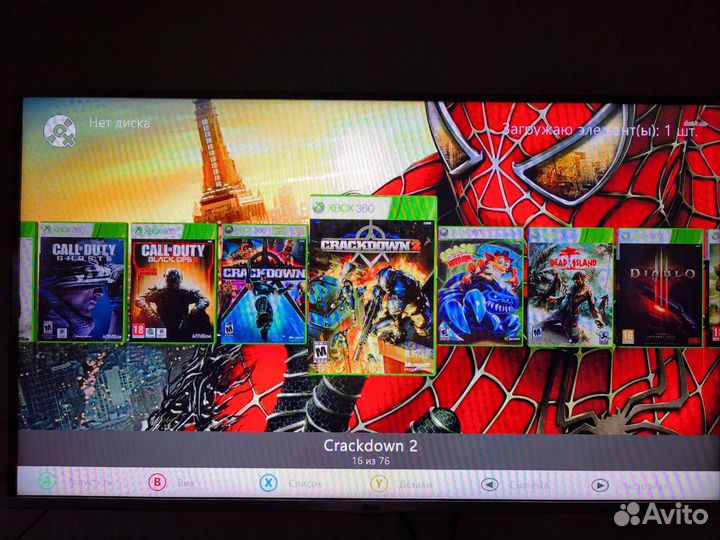 Xbox 360 500Gb 76игр Freeboot