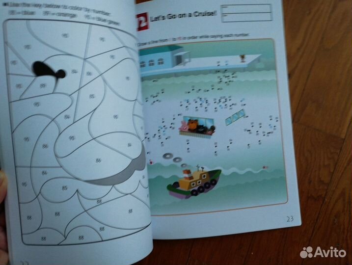 Kumon 2 книги: Числа и Лабиринты