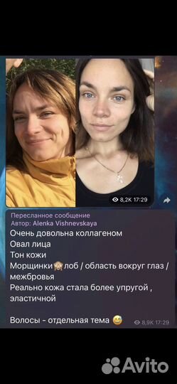 Продукция nl