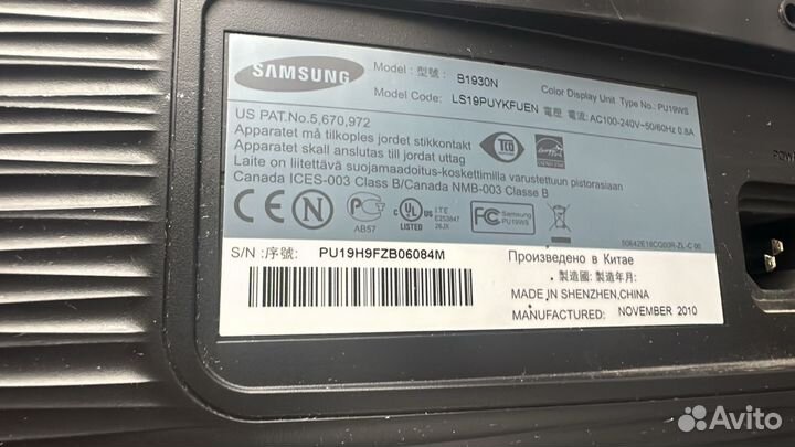 Монитор samsung