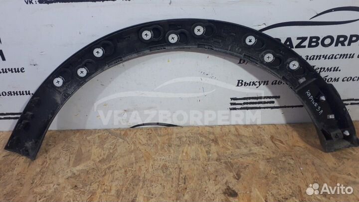 Накладка на крыло Renault Kaptur