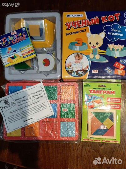 Логические игры для детей и не только