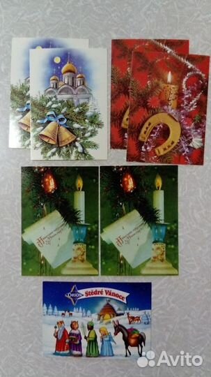 9 Мая, Новый год, 8 Марта, Великий Октябрь