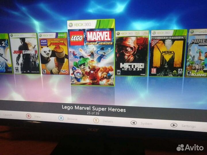 Xbox 360 slim freeboot