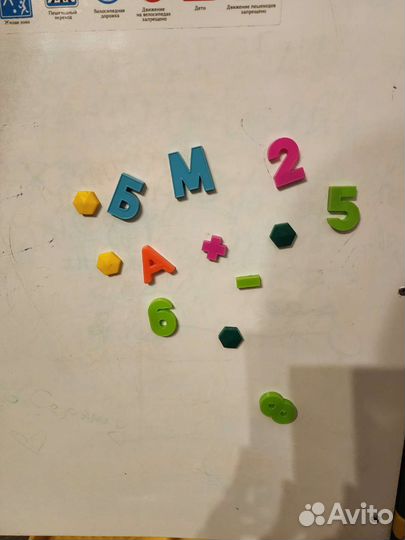 Доска для рисования детская