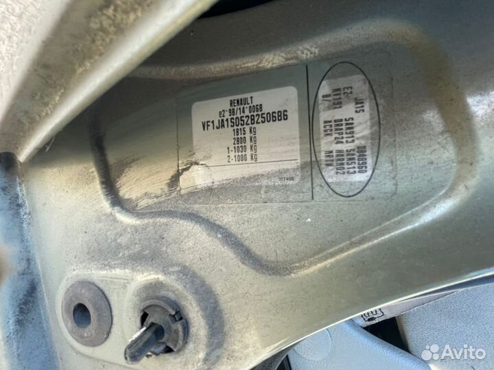 Защита двигателя для Renault Scenic 1