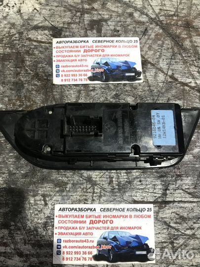 Блок стеклоподъемников бмв х1 BMW x1