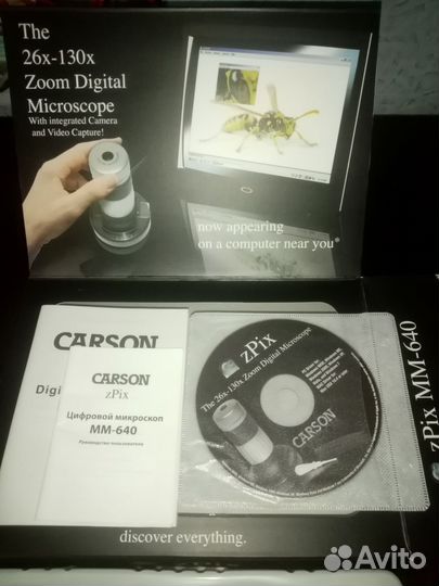 Цифровой микроскоп carson zPix MM-640
