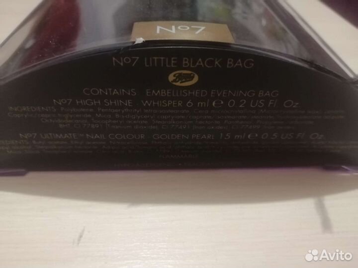 Косметический набор пр-ва Великобритания новый