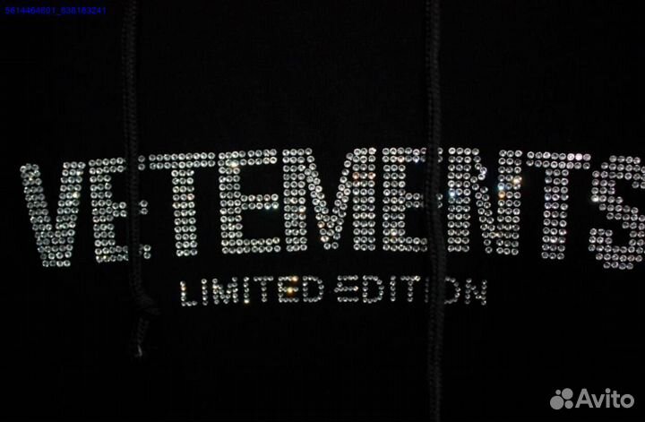 Худи Vetements со стразами vhq (Арт.97231)
