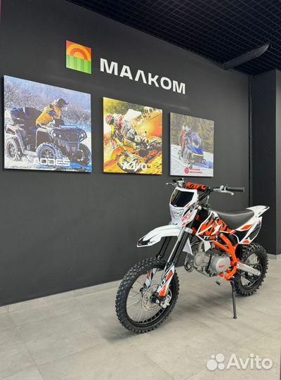 Питбайк Kayo Basic K125EM 17/14 KRZ