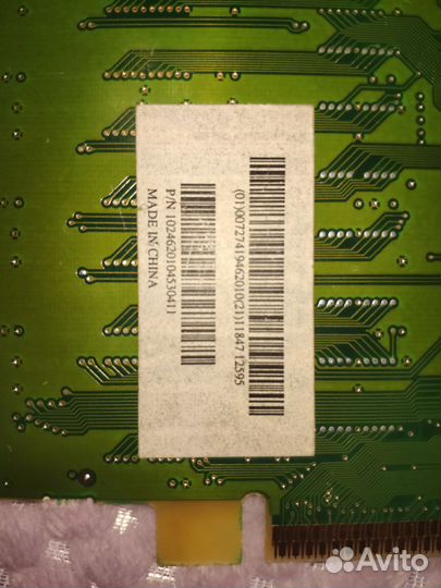 Видеокарта ATI 3D Rage pro agp 2x