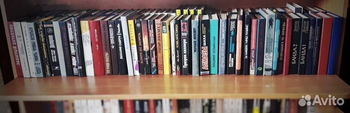 Книги детективы