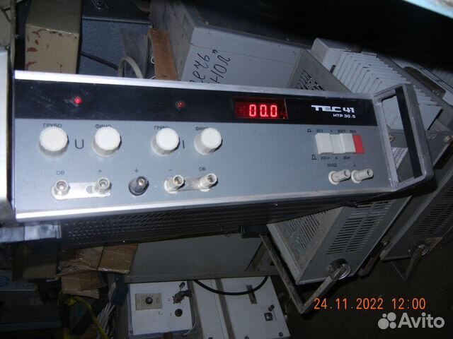 Б5-50, Б5-70 купить в Воронеже | Товары для дома и дачи | Авито