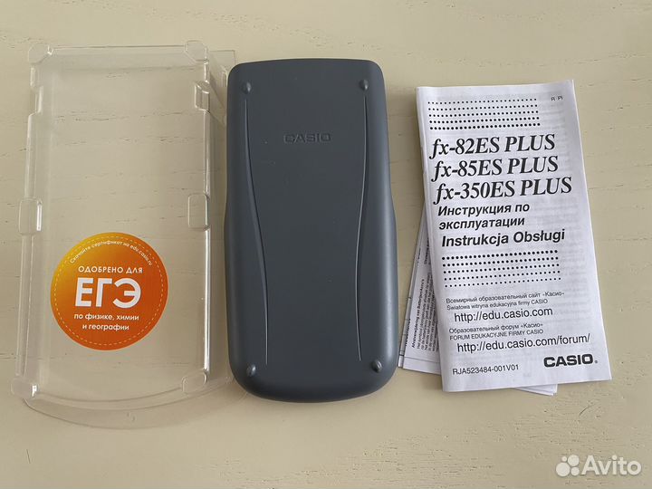 Калькулятор casio fx 82es plus (можно на ЕГЭ)