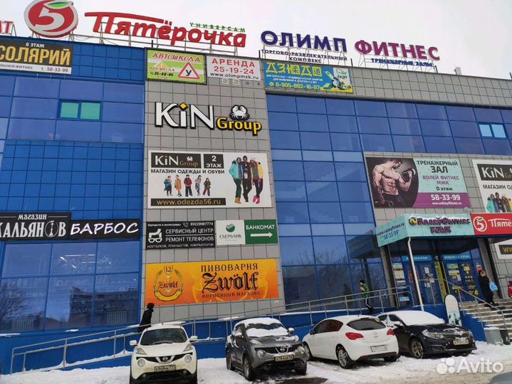 Садж чугунный Узбекистан 51см