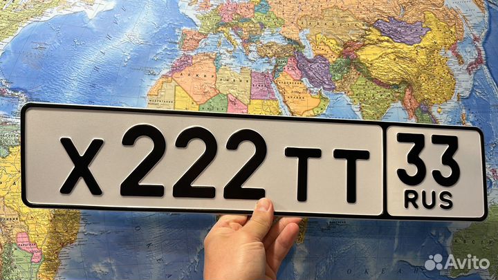 Изготовление дубликата госномеров