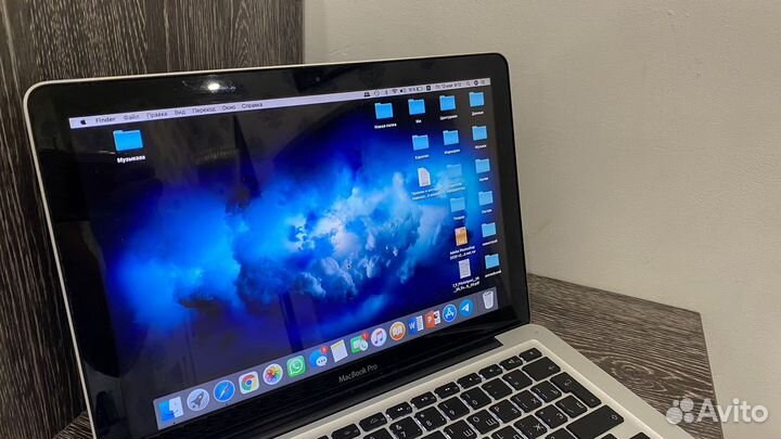 Macbook Pro 13 2011 SSD Core i5