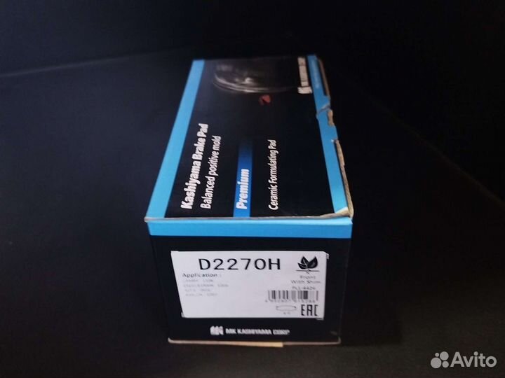 Колодки передние на Camry V40 V50