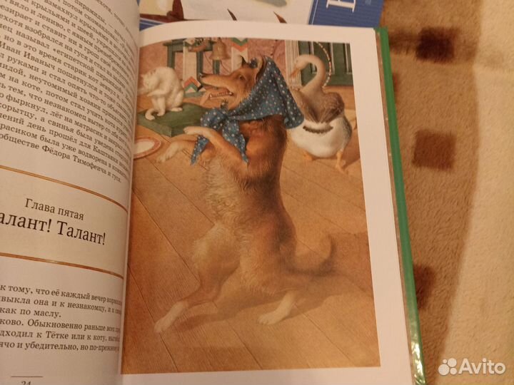 Книги из коллекции 