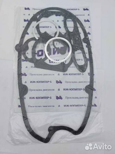 Набор прокладок двигателя на мотоцикл Иж Юпитер 5