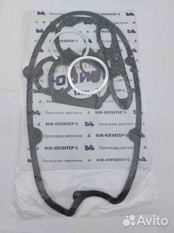 Набор прокладок двигателя на мотоцикл Иж Юпитер 5