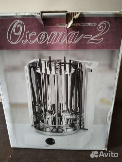 Электро шашлычница