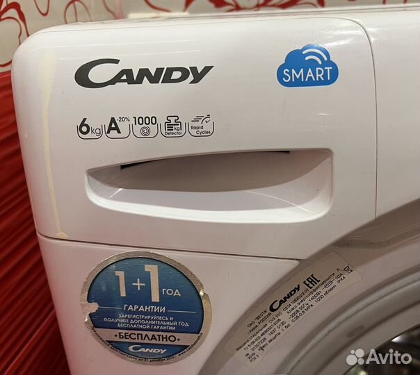 Стиральная машина candy