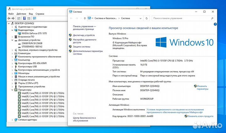 Системник intel i3-10105f/ 16Гб /GTX1070 8Gb/ SSD