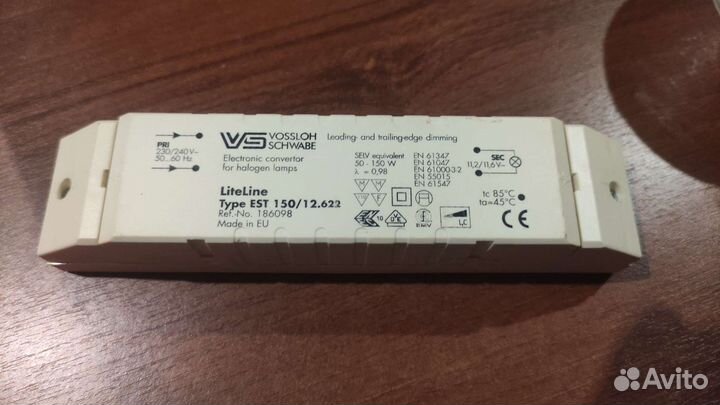 Понижающий трансформатор 220-12