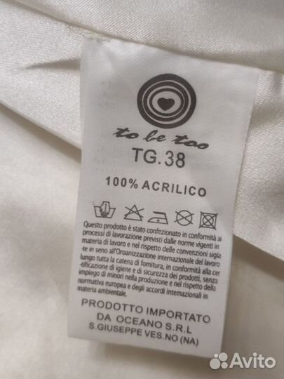 Куртка искусственный мех р. 152/158