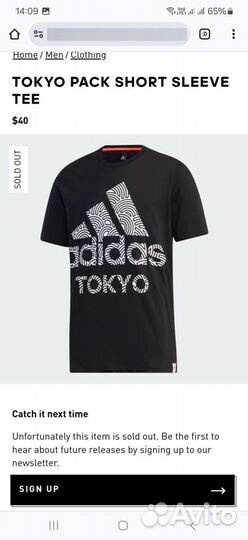 Футболка adidas Tokyo оригинал новая