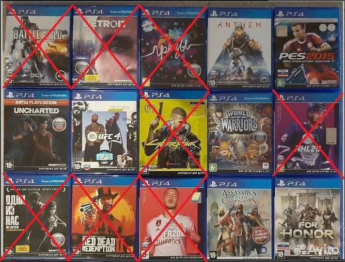 Игры Sony Playstation 4