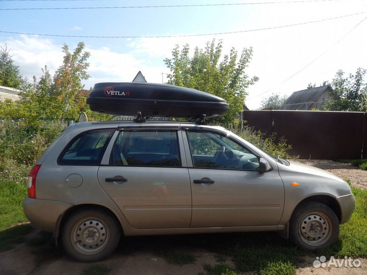 Автобокс на крышу Ветлан 460 л на Mazda 6 седан