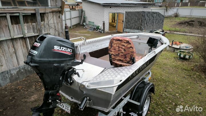 Алюминиевая лодка