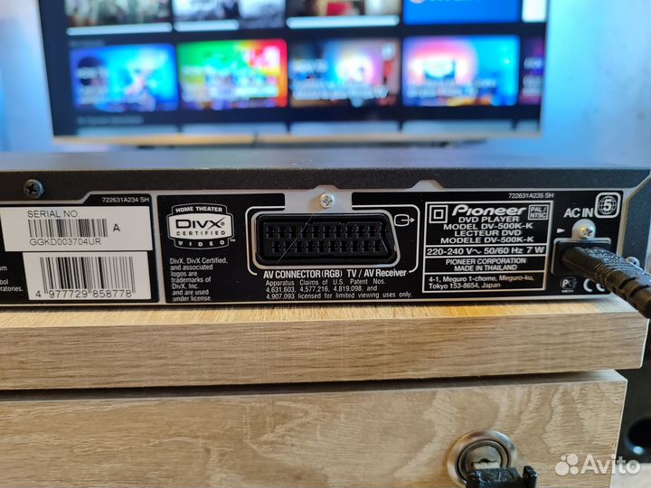 Dvd проигрыватель Pioneer DV-500K
