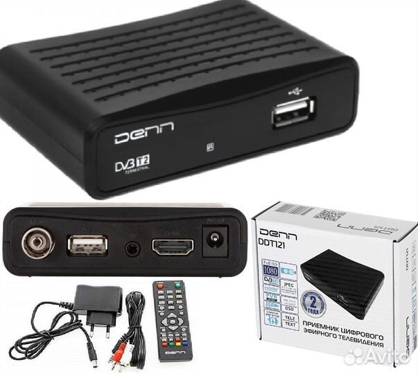 Приемник цифрового телевидения