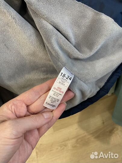 Куртка демисезонная для мальчика 92, 98-104