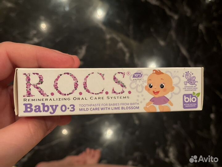 Зубная паста rocs 0-3 года