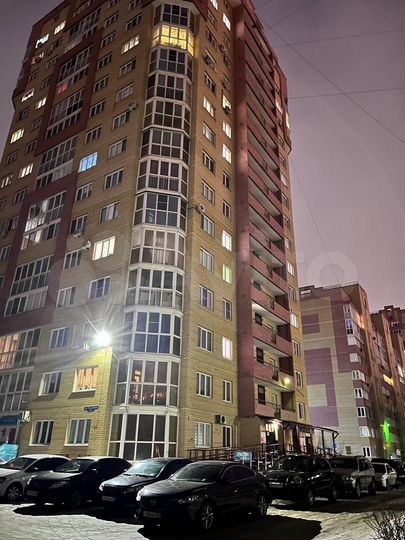 2-к. квартира, 47 м², 11/16 эт.