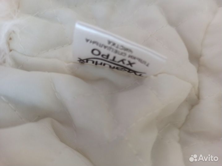 Новая зимняя, красивая женская шапочка