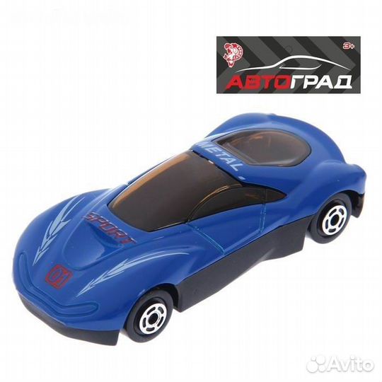 Новые игрушки (машинка, самолет)