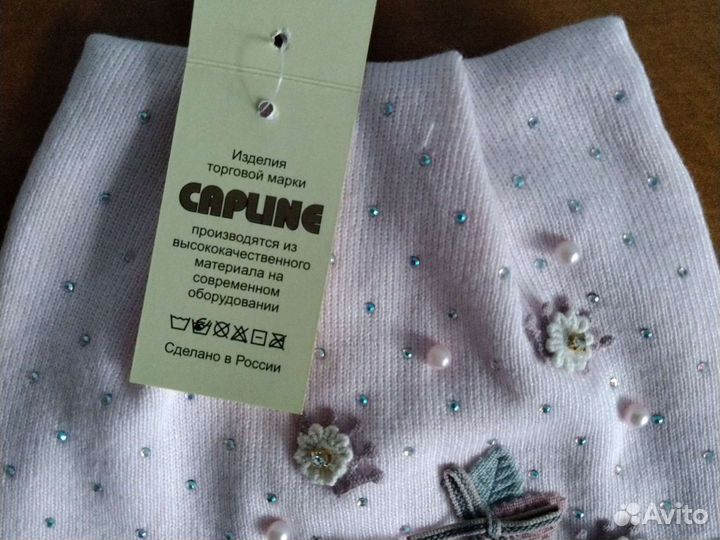 Шапка для девочки новая