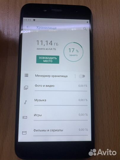 Xiaomi Mi A1 Android One, 4/64 ГБ