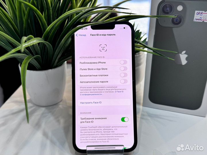 iPhone 13, 128 ГБ