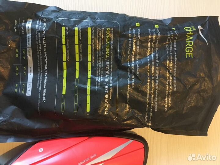 Щитки футбольные nike