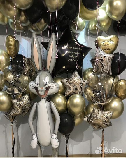 Воздушные Шарики с Доставкой