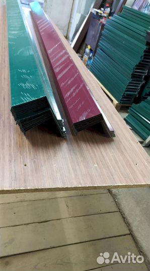 Ветровая планка