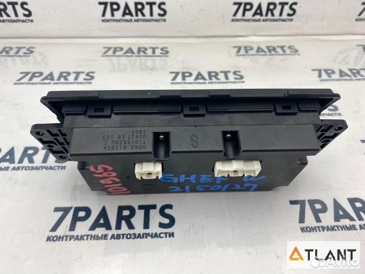 Климат-контроль mazda atenza