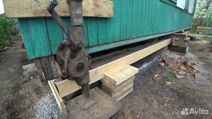 Поднятие домов